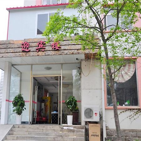 Qingdao Four Seasons Sunshine Business Hotel Thanh Đảo Ngoại thất bức ảnh